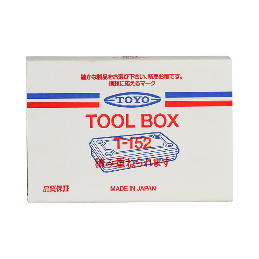 Toyo Steel T-152 Black. Packaging showing the trunk-shaped toolbox in its box, highlighting its matte black color and compact dimensions. 0.15kg.